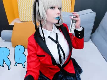 cam girl arikajoy image #2564279