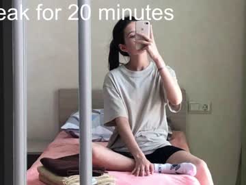 cam girl amandamedrano image #3065573