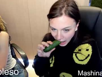 cam girl goodgrlgoesbad image #3961003