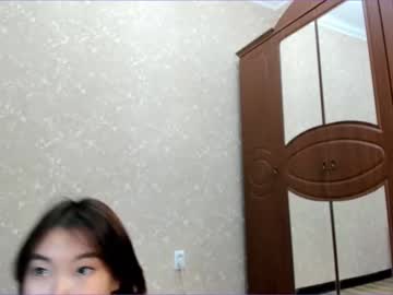 cam girl asianshy_ image #3926844