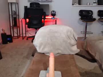 cam man dreambound image #2752918