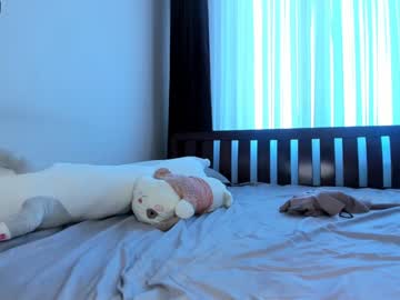 cam girl leiya_li image #3542046