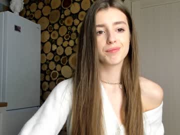 cam girl coy_amina image #812314