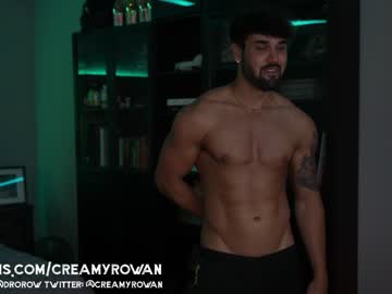 cam man creamybros image #1826622