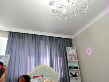 cam girl emma_clarc image #18045