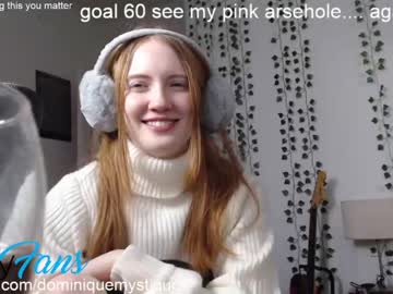 cam girl dominiquemystique image #495550