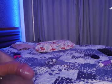 cam couple ellilovesu image #1603061