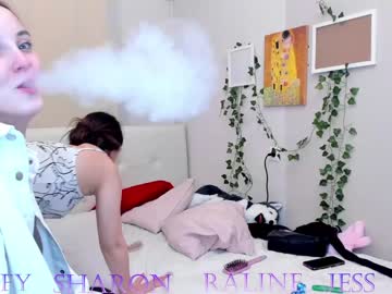 cam couple sweet_wekeed image #1819295