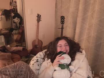 cam girl emersoncane image #543799