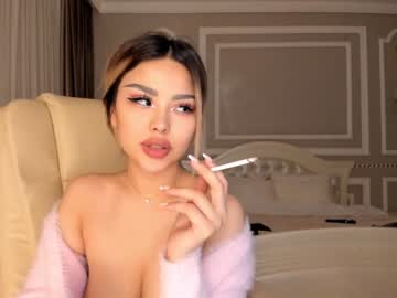 cam girl bae_suz image #1150805