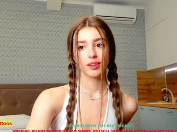 cam girl coy_amina image #1091426