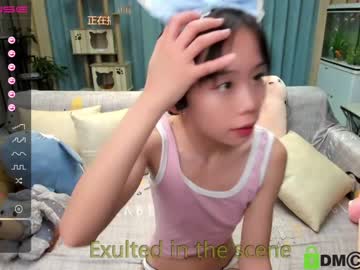 cam girl luna_liu520 image #353760