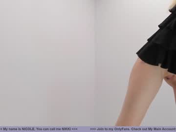 cam girl girl_i_am image #1810291