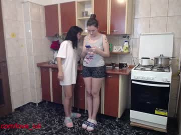 cam couple iuliana32 image #428121
