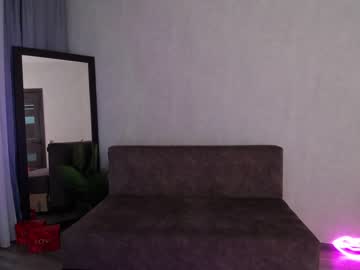 cam girl kiska_kiss image #2263040