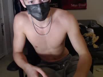 cam man altair_suave image #2804187