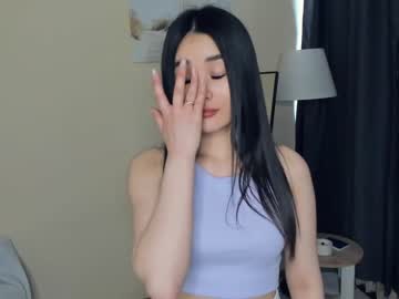 cam girl dare_to_dream image #3995258