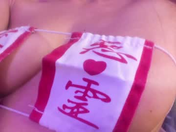 cam girl kemii image #1165977