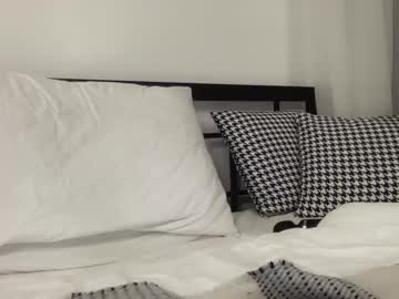 cam girl strawberryjamx image #718178