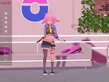 cam girl el_xox image #2472219
