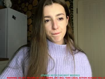 cam girl coy_amina image #603009
