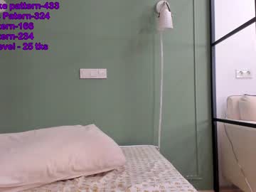 cam girl chan_lia image #1710469
