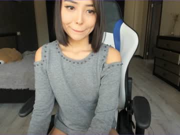 cam girl aina_kun image #2818807