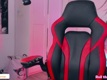 cam girl lastdawn image #3121283