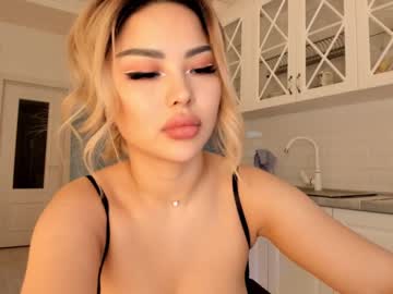 cam girl bae_suz image #976827