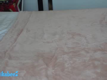 cam girl erikabee image #2818990