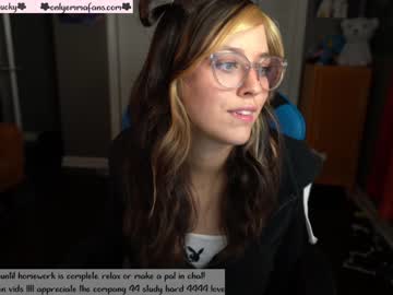 cam girl emmachoice image #189106