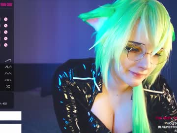 cam girl aguara_anterion image #1026911