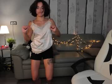 cam girl ella_flare image #2638087