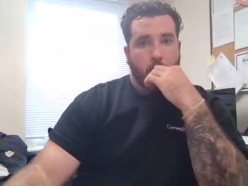 davism1six cam