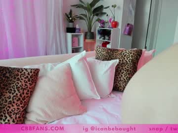 cam girl canbebought image #1905161