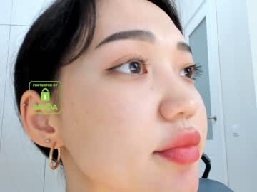 cam girl lee_yoona image #941265