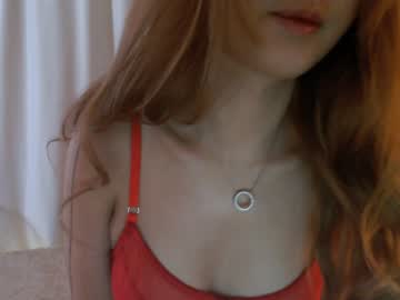 cam girl sharasuo image #2778210