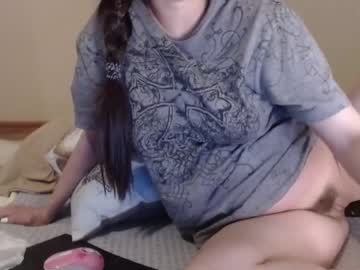 cam girl savage_miracle image #1933117