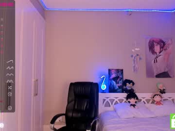 cam girl amaya_mori image #3519722
