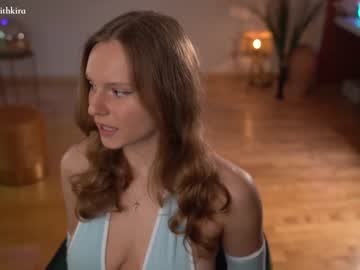 cam girl chillwithkira image #3881940