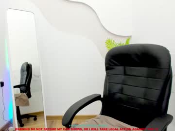 cam girl lanshan_coy image #946075