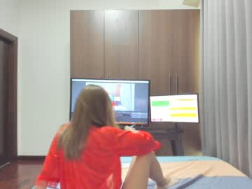 cam girl sensualbae_seduction image #133815