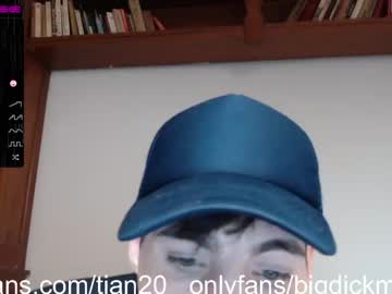 cam man bigdick_masc image #125801