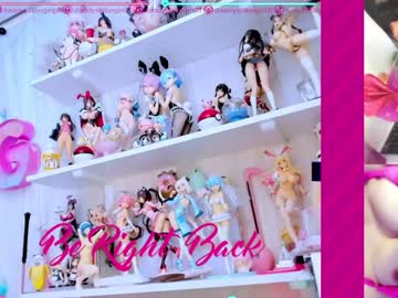 cam girl daddyslittlegirl01 image #1859051