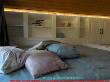 cam girl coy_amina image #394120