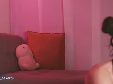 cam girl gia_baker image #1525098