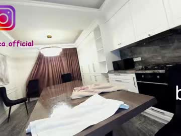 cam girl ehotlovea image #2192587