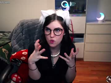 cam girl emmachoice image #3790511