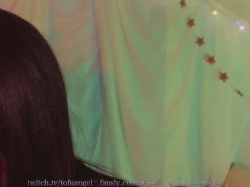 cam girl babyjas image #2802498