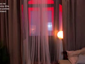 cam girl milablush image #3580100